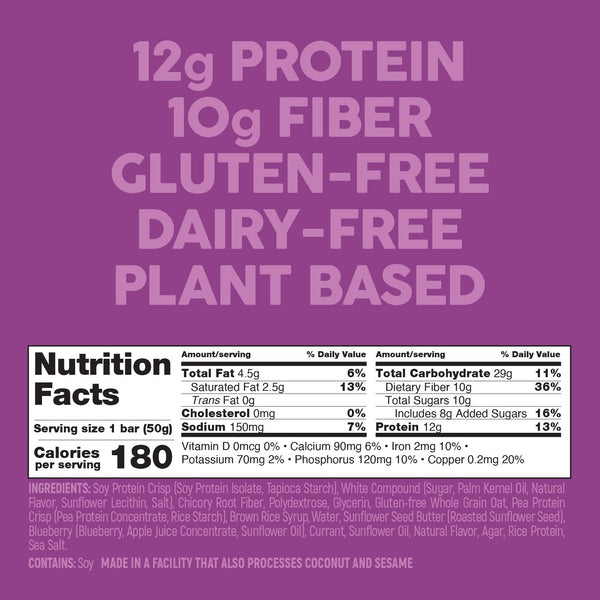Blueberry & Vanilla - 12 Bar Pack - No Nuts! Nut-Free Snacks