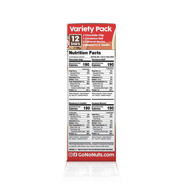No Nuts! snack bars variety pack nutrition facts label, nut-free, allergy-friendly.